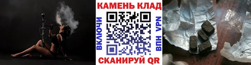 Купить Людиново ГАШИШ  А ПВП  АМФЕТАМИН  Мефедрон  Марихуана  Cocaine 