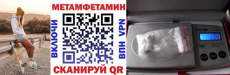 купить наркотик  Людиново  АМФ 98% 