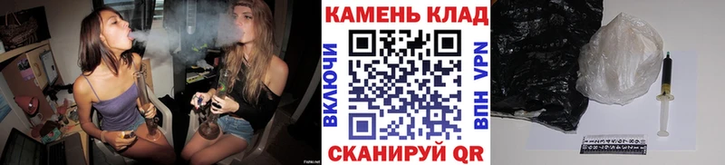 ГАШИШ VHQ  что такое наркотик  Людиново 