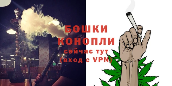 СК Абдулино
