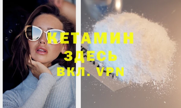 СК Абдулино