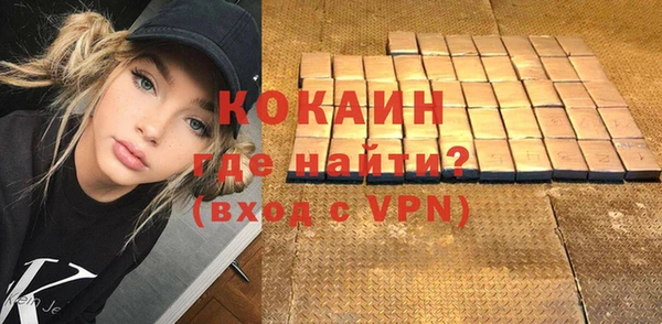 СК Абдулино