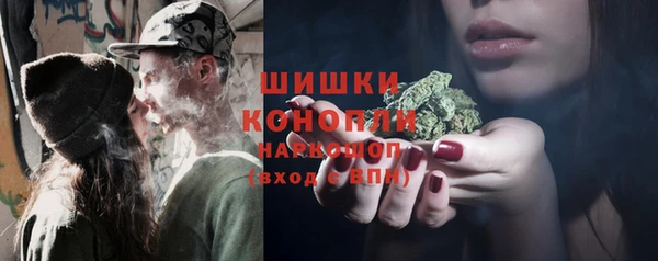 СК Абдулино