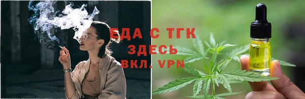 СК Абдулино