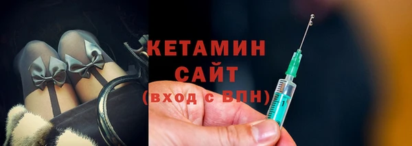 соль курить ск Абаза