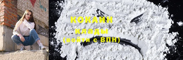 СК Абдулино
