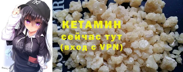 СК Абдулино