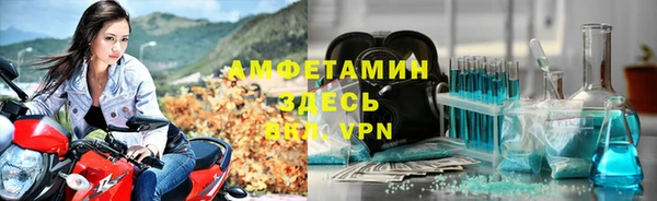 СК Абдулино