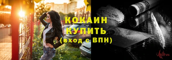 СК Абдулино