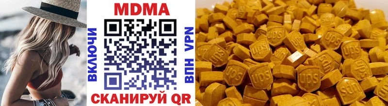 MDMA Molly  купить   Людиново 